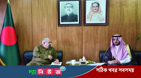 প্রবাসী কল্যাণ মন্ত্রীর সাথে সৌদির রাষ্ট্রদূতের বৈঠক
