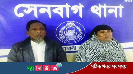 ধান খেতে ইদুর মারার বৈদ্যুতিক ফাঁদে রিকসা চালক মৃত্যু, গ্রেফতার ২