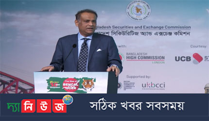 প্রবাসী বাংলাদেশীগণ বিদেশে বাংলাদেশের দূত - ভূমিমন্ত্রী