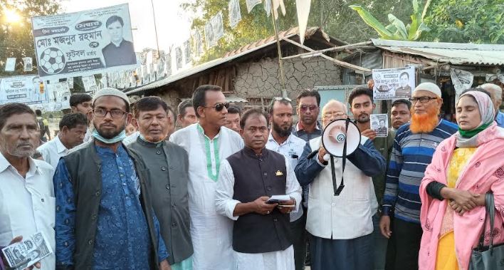 রাণীনগরের বড়গাছা ইউপির নৌকা প্রার্থী মতিনের নির্বাচনী পথসভা