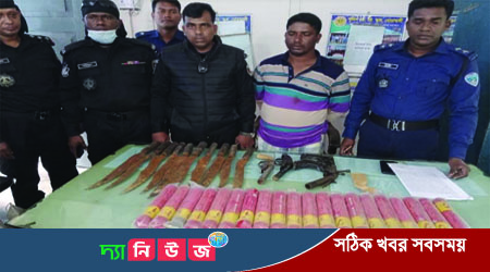 হাতিয়ায় র‌্যাবের অভিযানে অস্ত্রসহ গ্রেফতার ১