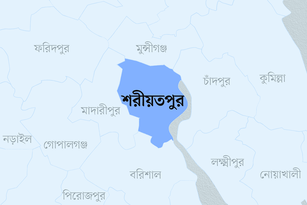 শরীয়তপুরে শেখ হাসিনা কৃষি বিশ্ববিদ্যালয়ের অনুমোদন