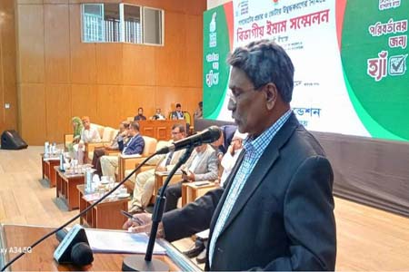 নতুন বাংলাদেশের দরজা