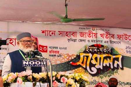 ইমাম-খতিবদের বেতন-ভাতা