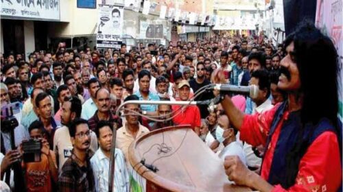 মেহেরপুর জেলা বিএনপি’র প্রতিবাদ সমাবেশ