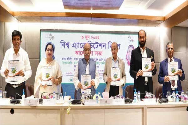 বাণিজ্য-বিনিয়োগ সম্প্রসারণে পণ্যে ও সেবার মান এবং গ্রহণযোগ্যতার বিকল্প নেই : শিল্পমন্ত্রী