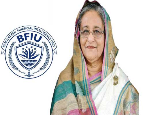 বিএফআইইউ প্রতিষ্ঠাবার্ষিকী উপলক্ষ্যে প্রধানমন্ত্রীর বাণী