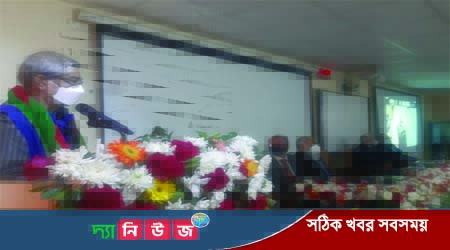বিজ্ঞান প্রযুক্তি কত সহায়ক করোনা তার প্রমাণ - টেলিযোগাযোগ মন্ত্রী