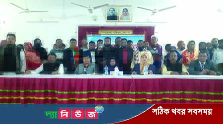 সালথায় নবনির্বাচিত ইউপি সদস্যদের শপথ গ্রহণ