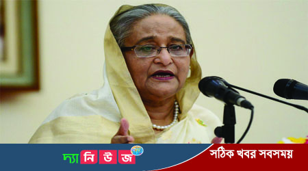 এশিয়া ও প্রশান্ত মহাসাগরীয় অঞ্চলে খাদ্য নিরাপত্তা প্রধানমন্ত্রী তিনটি প্রস্তাব