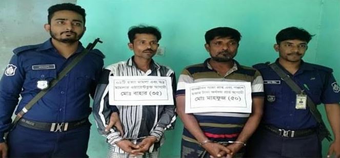 নোয়াখালীতে ১৬বছর পর যাবজ্জীবন ও ৯বছর হত্যা মামলার সাজাপ্রাপ্ত আসামি গ্রেফতার