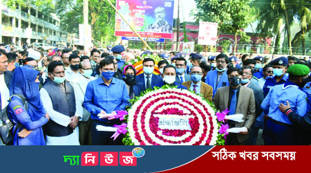 ফরিদপুরে যথাযথ মর্যাদায় শহীদ বুদ্ধিজীবী দিবস পালিত 