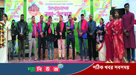 দিনাজপুরে উদ্যোক্তা বর্গ আয়োজিত মহোৎসবের উদ্বোধন