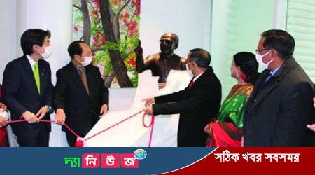 টোকিওতে বিজয় দিবসের সুবর্ণজয়ন্তী উদ্‌যাপিত