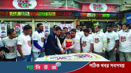 রাণীনগরে হাজী টেলিকম এন্ড ইলেকট্রনিক্সের উদ্দ্যোগে মহান বিজয় দিবস উদযাপন