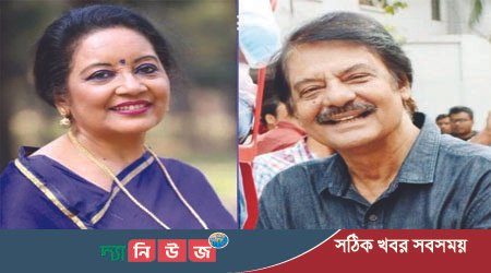 ট্রাব বিজয়ের সূবর্ণজয়ন্তী সম্মাননায় শাহীন সামাদ ও রফিকুল আলম