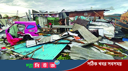 ফিলিপাইনে ঘূর্ণিঝড়ের তাণ্ডবে দিনাগাট দ্বীপে ব্যপক ক্ষয়ক্ষতি