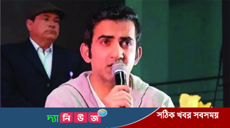 গম্ভীর এবার আইপিএলে নতুন দলে