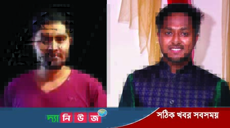 ক্ষিণ আফ্রিকার ওয়েস্টার্ন ক্যাপ প্রদেশে সড়ক দুর্ঘটনায় দুই বাংলাদেশির মৃত্যু