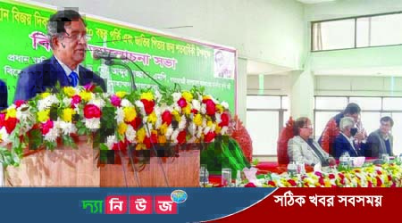 রাষ্ট্রপতির সংলাপে বিএনপিকে অংশগ্রহণের আহ্বান : কৃষিমন্ত্রী