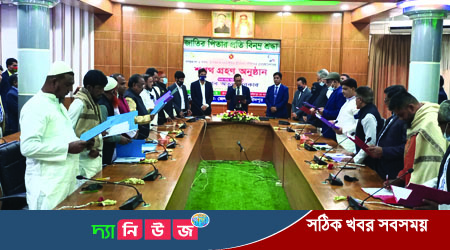 ফরিদপুরে নব নির্বাচিত ১৬ ইউপি চেয়ারম্যানের শপথ গ্রহণ