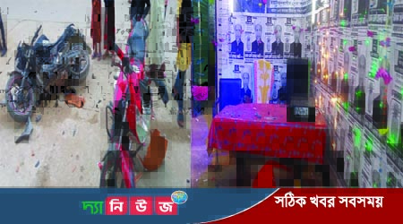 নোয়াখালীতে স্বতন্ত্র প্রার্থীর কর্মীদের ওপর হামলা, আহত ১০