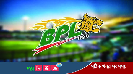২১ জানুয়ারিতে মাঠে গড়াবে বাংলাদেশ প্রিমিয়ার লিগ