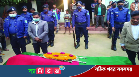নবীগঞ্জে বীর মুক্তিযোদ্ধা নিবারন দাশের রাষ্ট্রীয় মর্যাদায় অন্তোষ্টীক্রিয়া সস্পন্ন