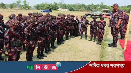 বিজিবি মহাপরিচালক এর শীতকালীন প্রশিক্ষণ পরিদর্শন