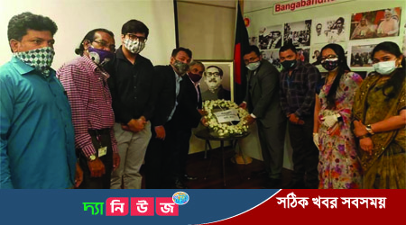 মুম্বাই-এ “জাতির পিতার স্বদেশ প্রত্যাবর্তন দিবস” পালন