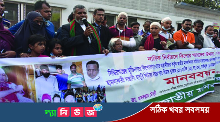 সন্ত্রাসীদের দ্রুত গ্রেফতারের দাবি জানিয়েছেন ড. জাফরুল্লাহ চৌধুরী