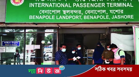 ভারত ভ্রমনে করোনা পরীক্ষার ভোগান্তি থেকে মুক্তি মিললো বাংলাদেশিদের