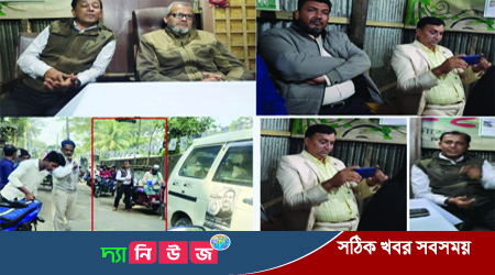 স্বতন্ত্র প্রার্থীর পক্ষে ভোটের মাঠে বরিশাল জেলা প্রশাসনের কর্মচারীরা, তদন্ত কমিটি গঠন