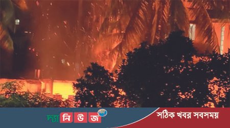 ২০০ স্থান থেকে আগুনের সংবাদ