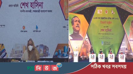 নতুন নতুন বাজার তৈরিতে সংশ্লিষ্টদের কাজ করার নির্দেশ - প্রধানমন্ত্রী