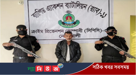 বাড়িতে জমজমাট মাদকের কারবার, ১১ কেজি গাঁজাসহ গ্রেফতার ১
