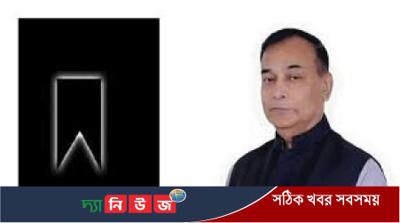 মোঃ রুবেল হোসেন মামুন তালুকদারের মৃত্যুতে পানিসম্পদ প্রতিমন্ত্রীর শোক