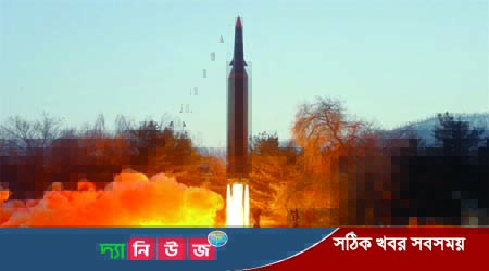 ব্যালিস্টিক ক্ষেপণাস্ত্র পরীক্ষা করেছ উত্তর কোরিয়া