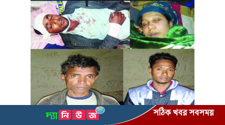 গৌরনদীতে প্রবাসীর অন্তঃস্বত্তা স্ত্রীর ওপর প্রতিপক্ষের হামলা : গ্রেফতার-২