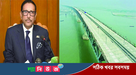 জুন মাসের মধ্যেই পদ্মা সেতু যানচলাচলের জন্য উন্মুক্ত করে দেওয়া হবে : ওবায়দুল কাদের