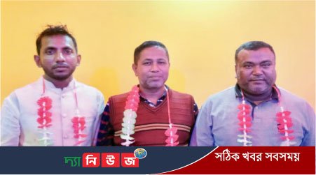 রাণীনগরের গোনা ইউনিয়ন বিএনপির সভাপতি হাসান, সম্পাদক সামসুল