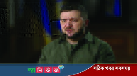 রাশিয়া রাসায়নিক অস্ত্র ব্যবহারের আশঙ্কা : ভলোদিমির জেলেনস্কি