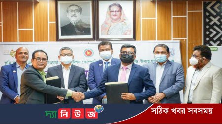 ৫ কোটি ১২ লক্ষ খতিয়ান অনলাইনে আপলোড - ভূমিসচিব