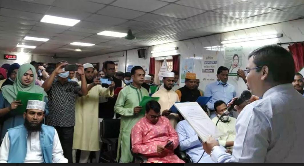 কোম্পানীগঞ্জের ৯৬ ইউপি মেম্বার শপথ গ্রহণ