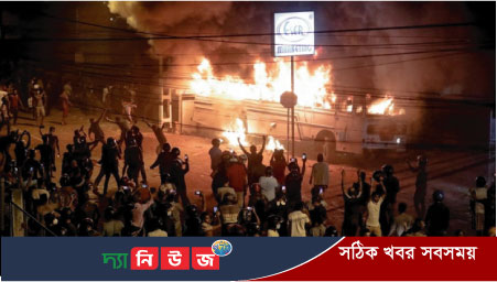 রাশিয়ার বেলগোরদ শহরের তেল ডিপোতে হামলা