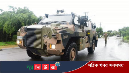 ইউক্রেনে সাঁজোয়া বুশমাস্টার যান পাঠাচ্ছে অস্ট্রেলিয়া