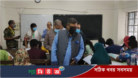 এমবিবিএস