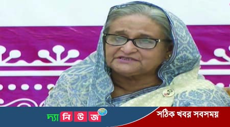 ‘অমর একুশে বইমেলা ২০২২’ উদ্বোধন করেছেন প্রধানমন্ত্রী শেখ হাসিনা