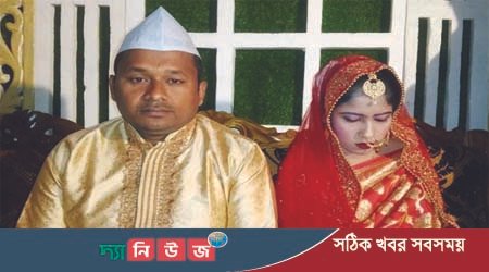 বর আসেনি, বিয়ে করলেন স্বেচ্ছাসেবক লীগ নেতা