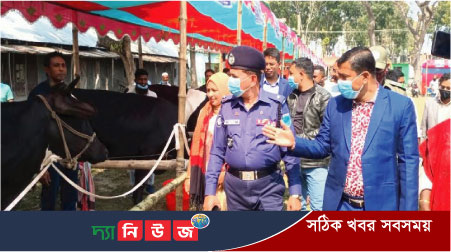 সালথায় প্রানীসম্পদ প্রদর্শনী ২০২২ উদ্বোধন